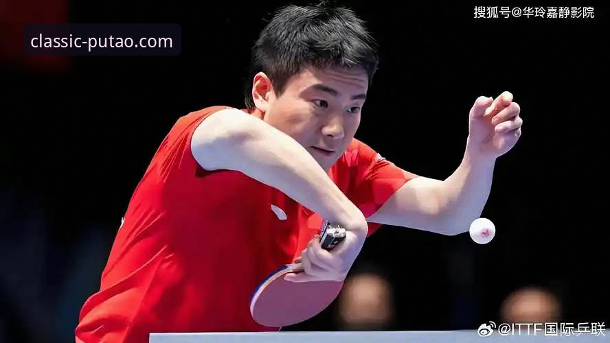 新葡萄8883官网深度评测：伦敦世乒赛中国男乒小组赛全胜纪实